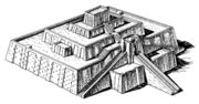 Зиккурат в Уре. III тысячелетие до н. э. Реконструкция.