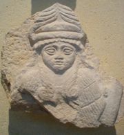 Шумерская богиня